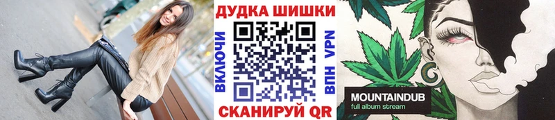 Продажа наркотиков Заинск Бутират  Cocaine  Гашиш  АМФ  Бошки Шишки  Мефедрон  Alpha-PVP 