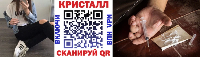 АМФ Premium  наркошоп  Заинск 