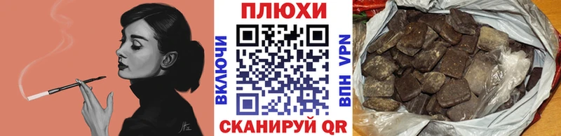 ГАШ убойный  Заинск 