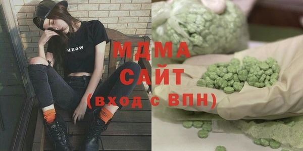 бутик Алексин