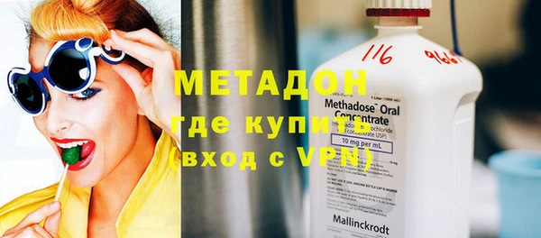 тгк Алзамай