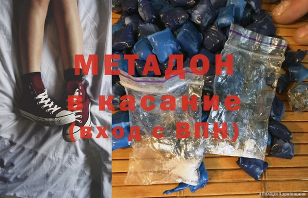 кокаин перу Алексеевка