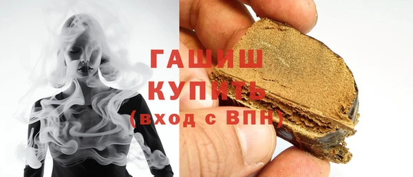 кокаин перу Алексеевка