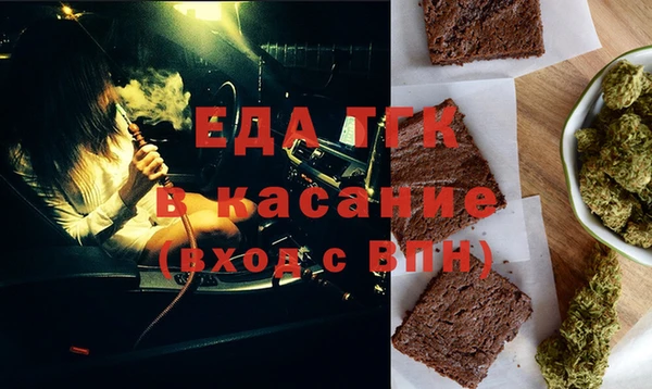 кокаин перу Алексеевка