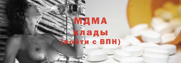 шишки Пролетарск