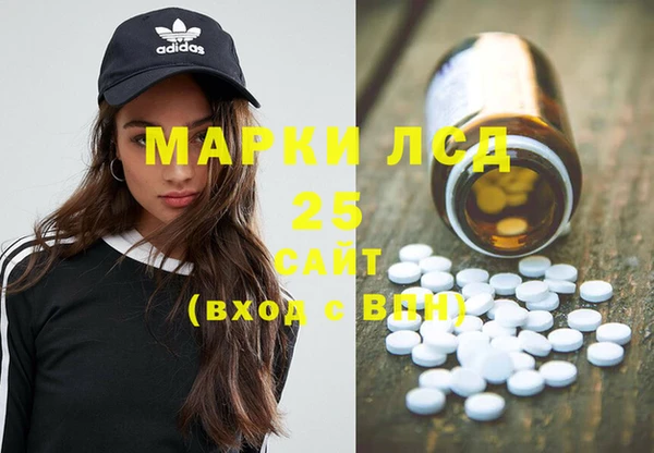 кокаин перу Алексеевка