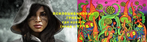 бутик Алексин