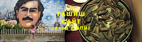 кокаин перу Покровск