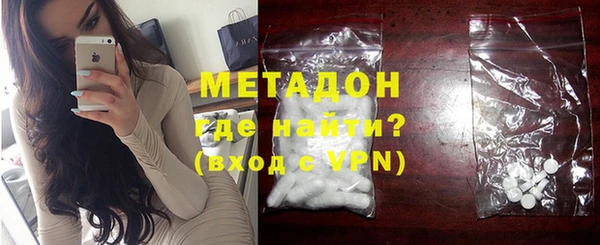 кокаин перу Алексеевка