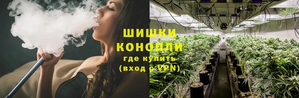 кокаин перу Алексеевка
