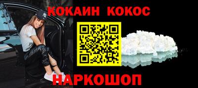 сатива Кинель