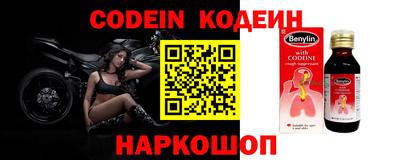 каннабис Кимры