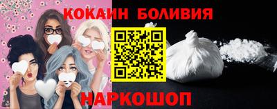 сатива Кинель