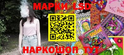 сатива Кинель