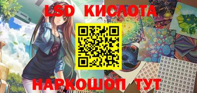 каннабис Кимры