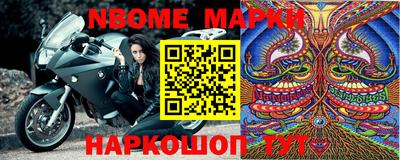 каннабис Кимры