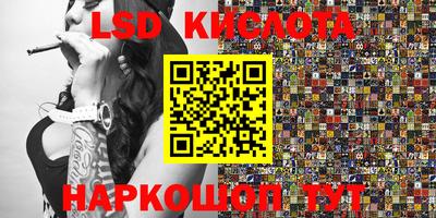 каннабис Кимры