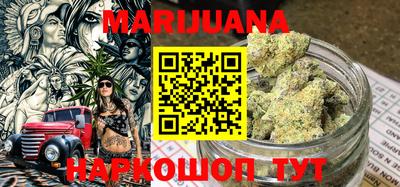 каннабис Кимры