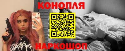 каннабис Кимры