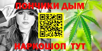 сатива Кинель