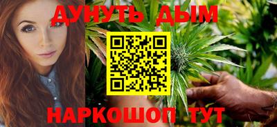 сатива Кинель