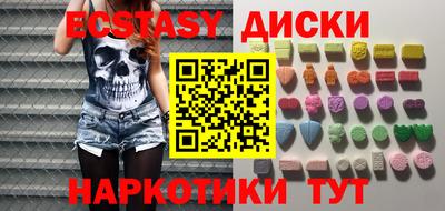 сатива Кинель