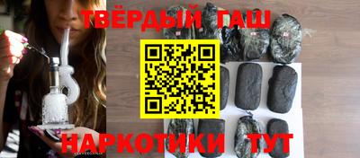 spice Кингисепп