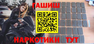 сатива Кинель