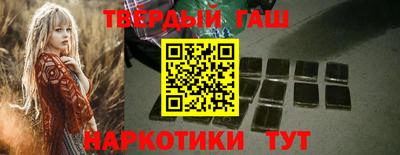 spice Кингисепп