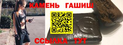 spice Кингисепп