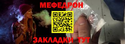 каннабис Кимры