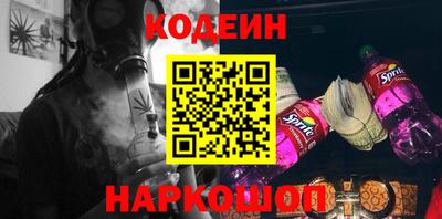 каннабис Кимры