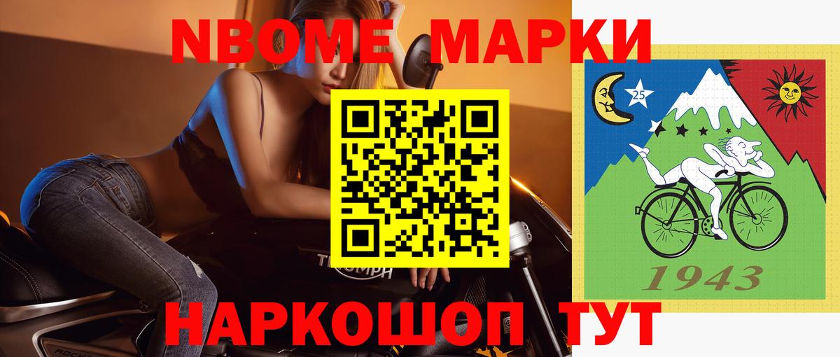 Заинск  Лсд 25 экстази ecstasy  Вход с VPN 