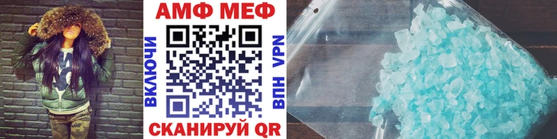 блэк спрут ТОР  Заинск  Метамфетамин кристалл  цены  
